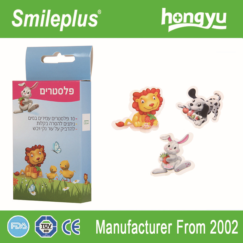 Yiwu Selection manufacturer direct selling cartoon Band-Aid customized Band-Aid -1006/34910 thumbnail