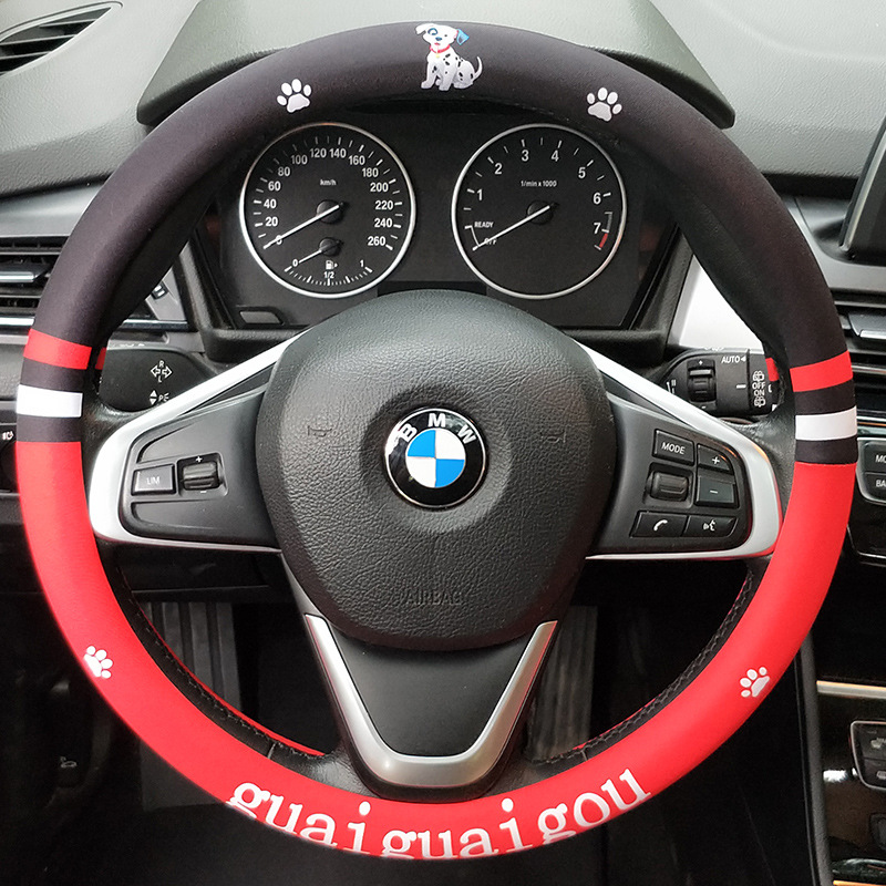 义乌好货 新款可爱卡通汽车方向盘套乖乖狗男女把套通用型汽车内饰用品-1007/68855