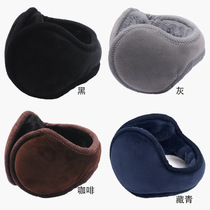 After yiwu good goods sell like hot cakes wearing folding ear muffs autumn and winter warm ear muffs for men and women can be folded