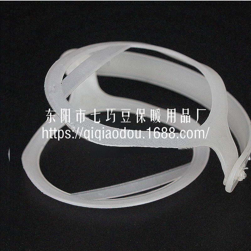 义乌好货 供应可保暖环保塑料耳套耳罩架子