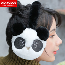 义乌好货 新款冬季保暖耳罩女可爱耳包毛绒儿童卡通熊猫耳套