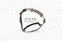 Yiwu good goods seven Qiaodou thermal products factory supply folding telescopic ear cuff shelf