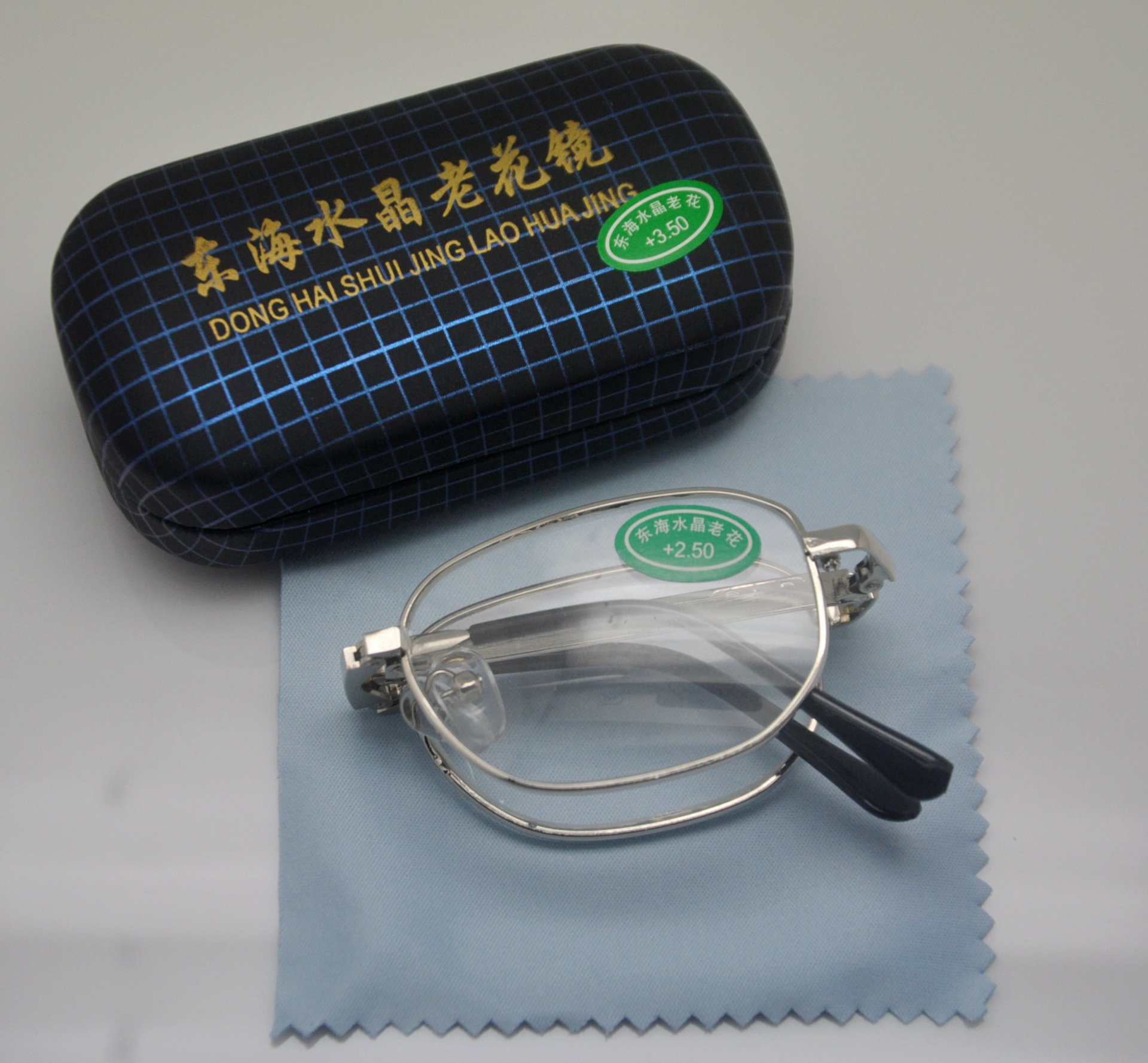 老花镜白底实物图