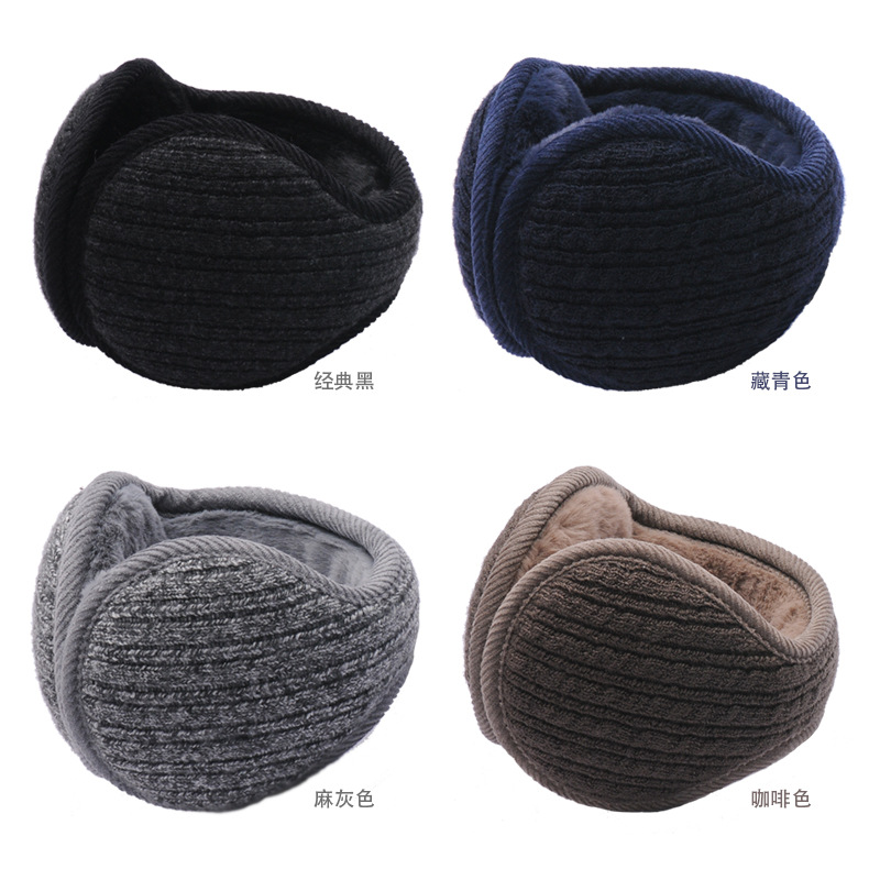New winter after-wear knitted ear muffs, men's and women's folding ear cups, ear coverings, warm Korean version from Yiwu