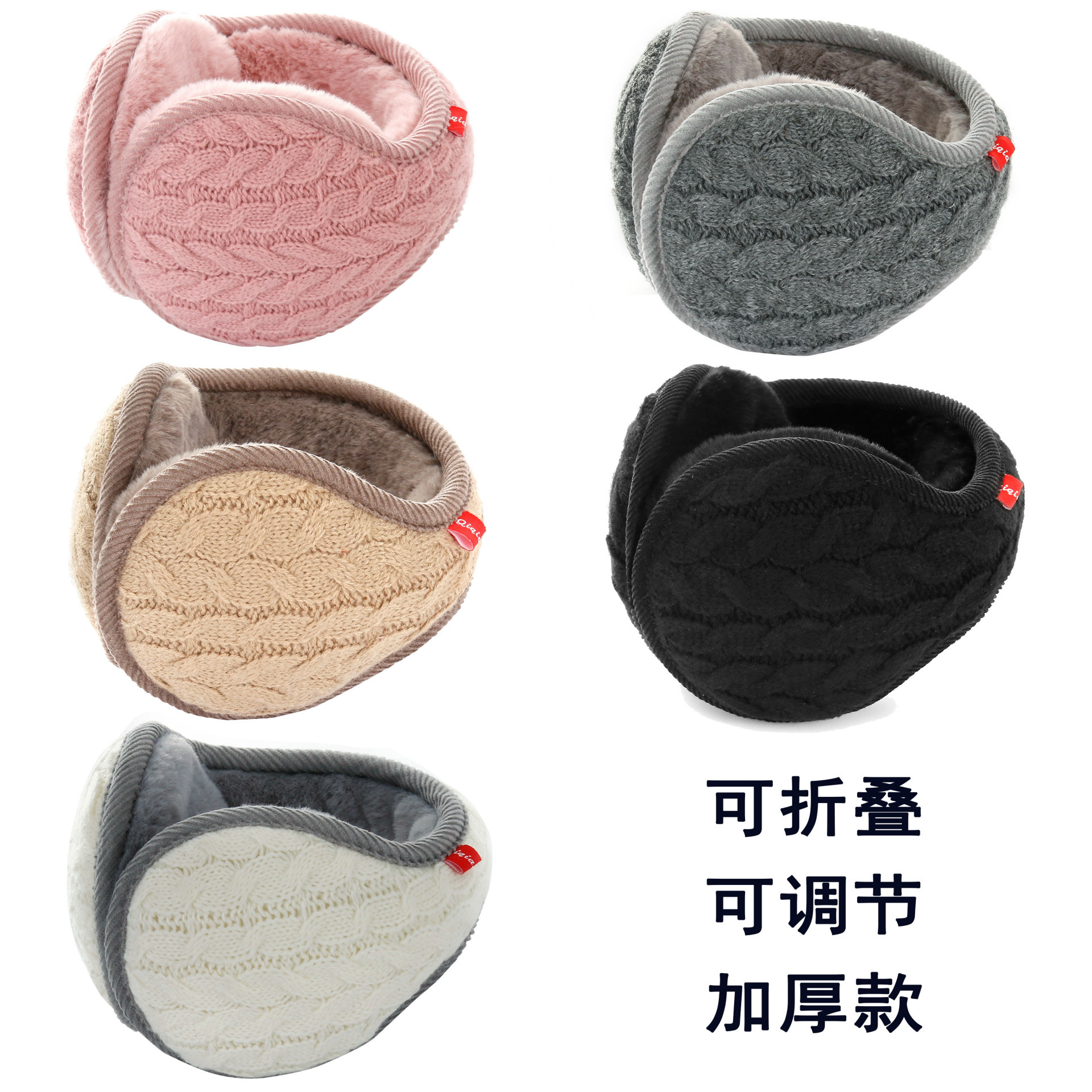 Yiwu Selection knitting mahua winter warm ear cover ear cover for men and women's ear bag folding ear cover to prevent cold thumbnail