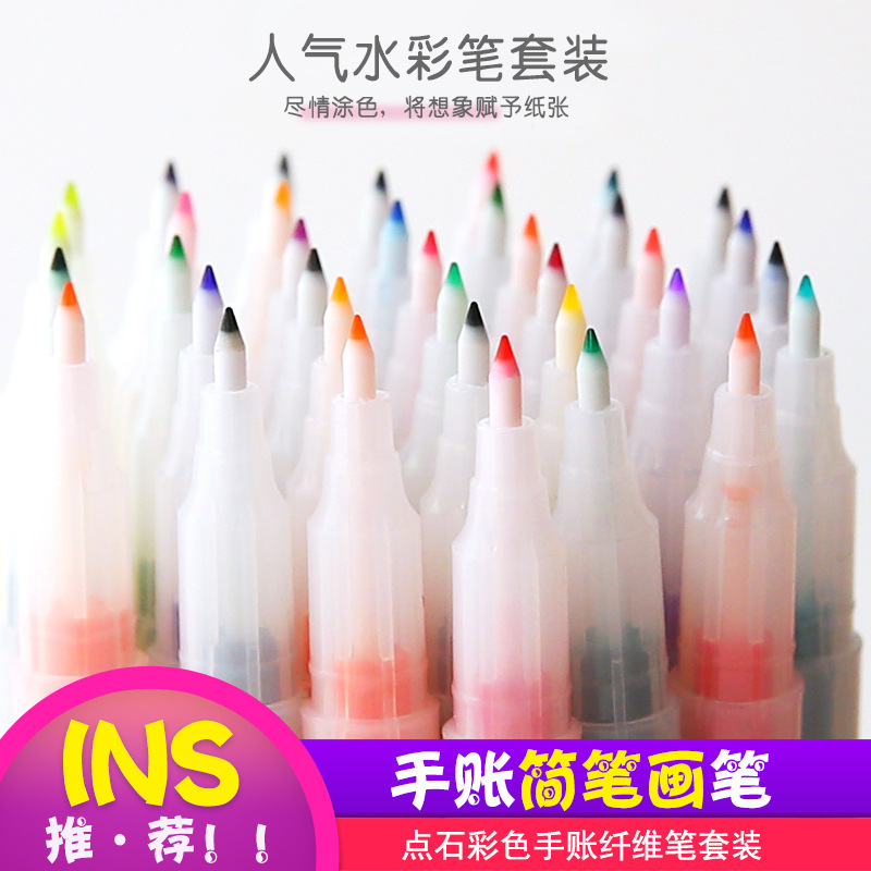 Xin Xin Cultural Office Learning Stationery Writing Tools Neutral Pen Point Stone Pk5000 Color Ledger Fiber Pen 24 36 Color Students With Neutral Pen Watercolor Drawing Pen