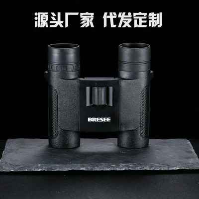 Yiwu Good Goods Boguan /Bresee Binocular High Power Hd Night Vision Infrared Telescope 8X25 Straight Barrel -1003/18701