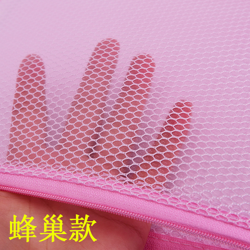 义乌好货 创易办公拉链文件袋透明a4网格收纳袋防水pp学生手提资料夹可定制-1004/23919详情图6