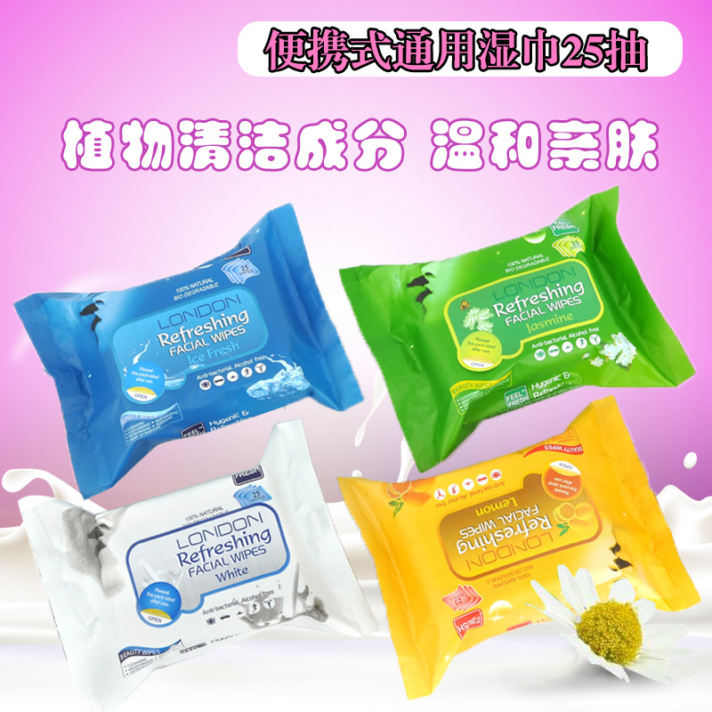 Yiwu Good Goods Xichaichai Portable Women's Wet Wipes 25 moisture-absorbing Wipes Adult Cleaning Wet Wipes Paper Manufacturer wholesale -1006/34899