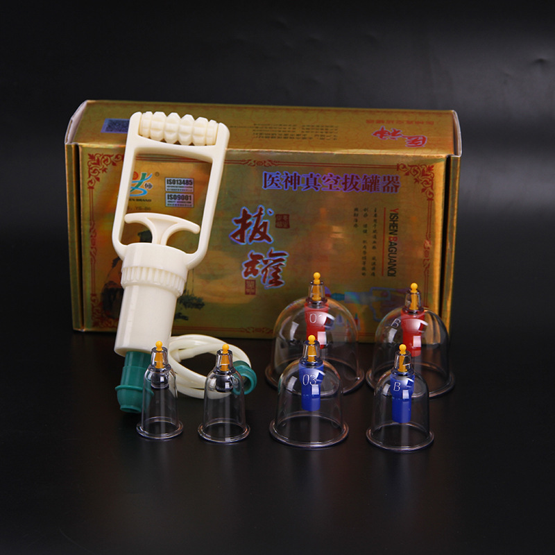 义乌好货 厂家直销正品真空拔罐器家用加厚抽气式拔罐器经络保健器材批发-1006/34286