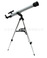 义乌好货 批发60700天文望远镜F70060M天文望远镜 单筒望远镜-1004/23523产品图