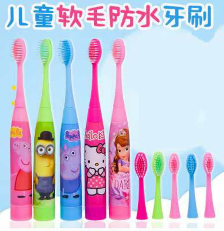 Yiwu Good Goods Electric Toothbrush Children Sonic Cartoon Send A Toothbrush Head Gift Box Oem Direct Sales Manufacturers -1006/35863