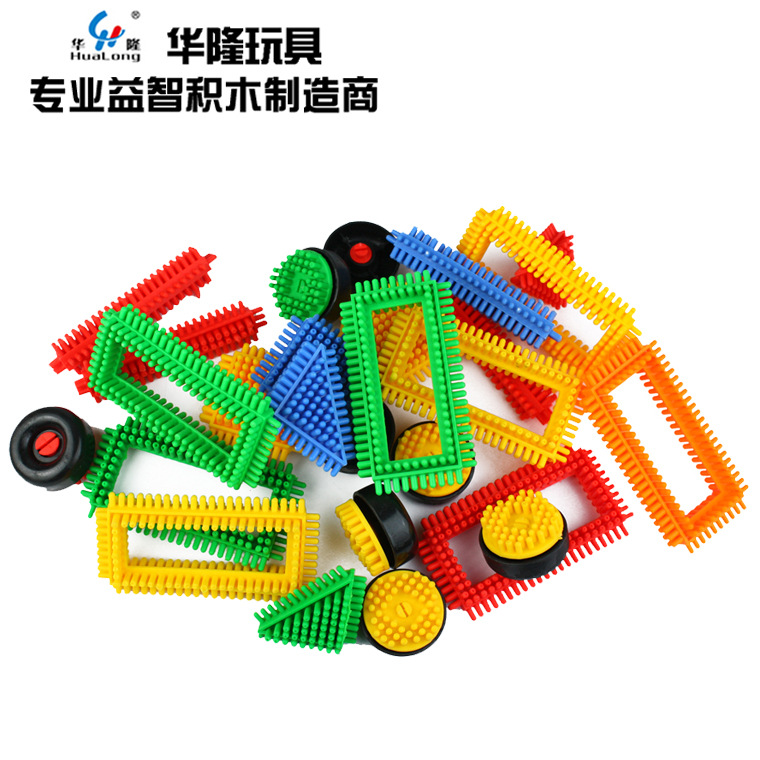 Yiwu Selection Hualong toy manufacturer direct selling desktop puzzle blocks environmental protection plastic building blocks puzzle blocks intelligence blocks -1001/2084