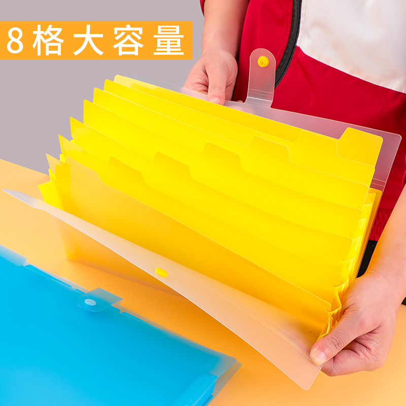 义乌好货 A4风琴包文件夹多层学生用插页试卷夹收纳册小清新资料收纳袋批发-1004/23919