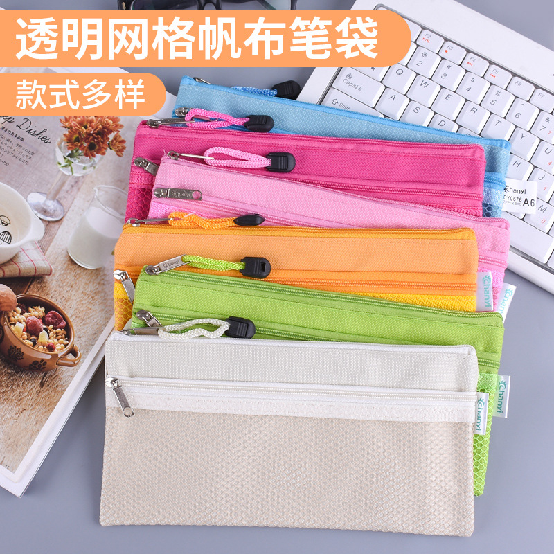 义乌好货 创易学生文具笔袋A6小号文件袋文具盒铅笔袋PVC透明拉链帆布袋5个-1004/23919细节图