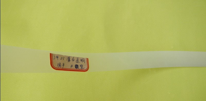 2cm婴儿魔术贴射出勾婴儿围嘴光滑不伤手尿不湿平滑粘扣带塑料勾详情图7
