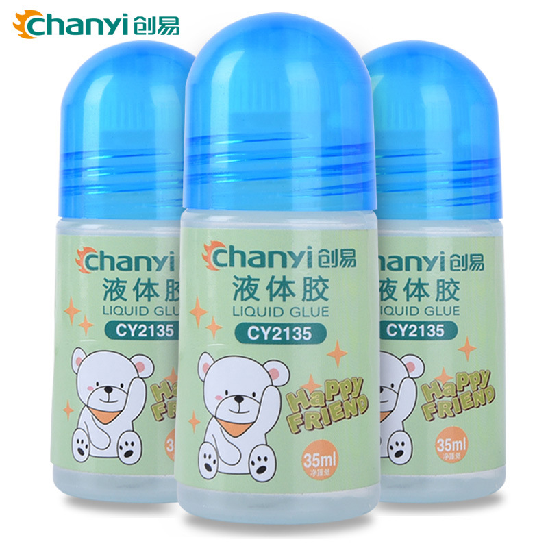 义乌好货 创易CY2135办公用品学生文具透明液体胶水小瓶35ml环保手工PVA胶-1004/23919