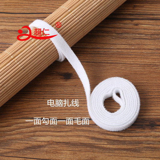 Velcro Cable Ties Pack
