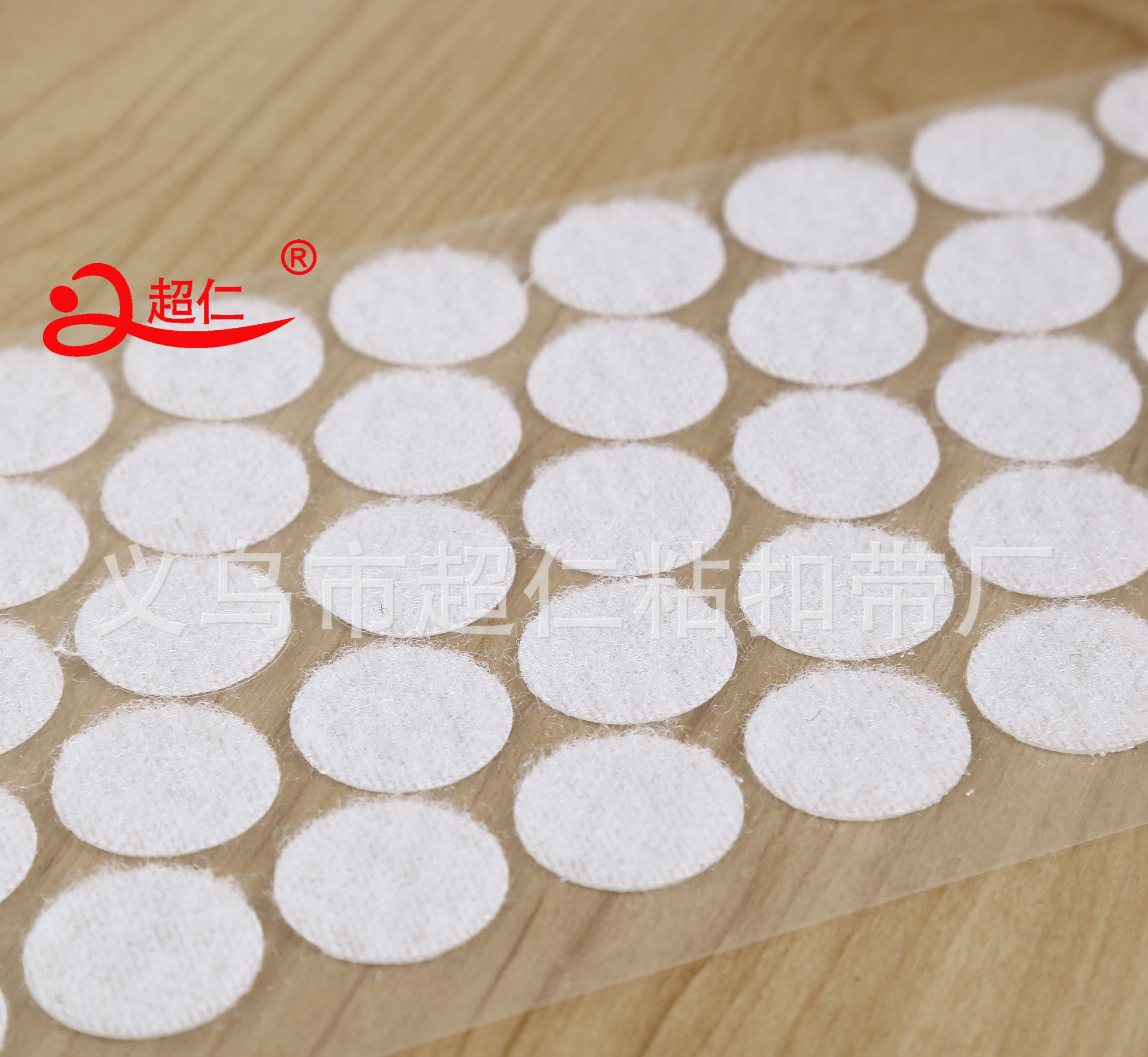 Yiwu Good Goods Round Plastic Velcro Transparent Film Blanking Round 1-3Cm Round Plastic Dot Square Velcro Baby Toys -1006/41225 Item Picture