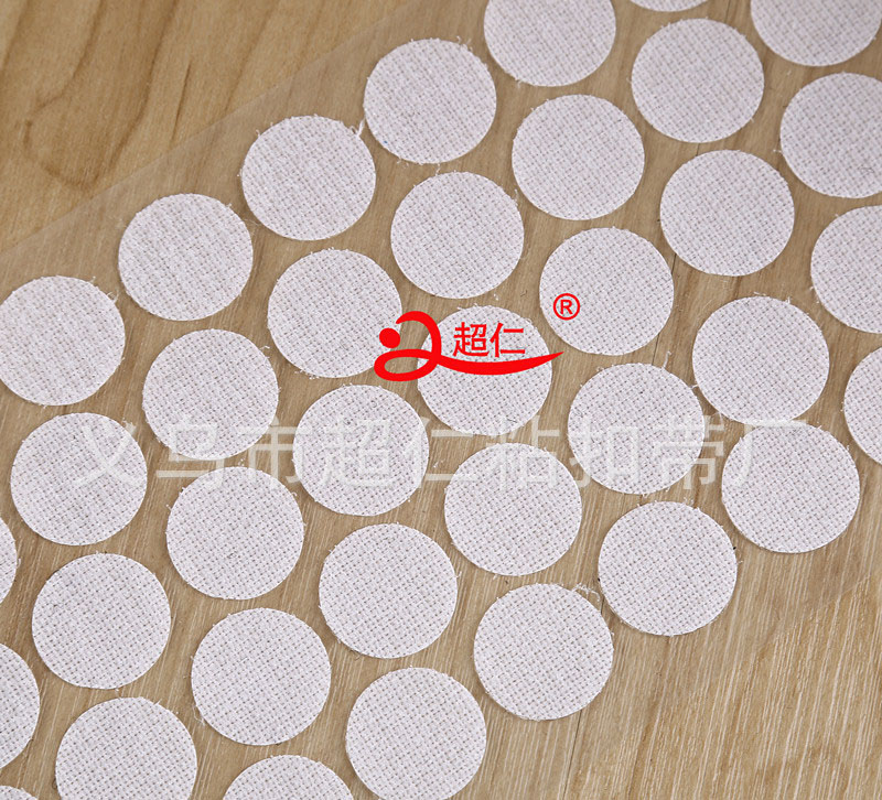Yiwu Good Goods Round Plastic Velcro Transparent Film Blanking Round 1-3Cm Round Plastic Dot Square Velcro Baby Toys -1006/41225 undefined