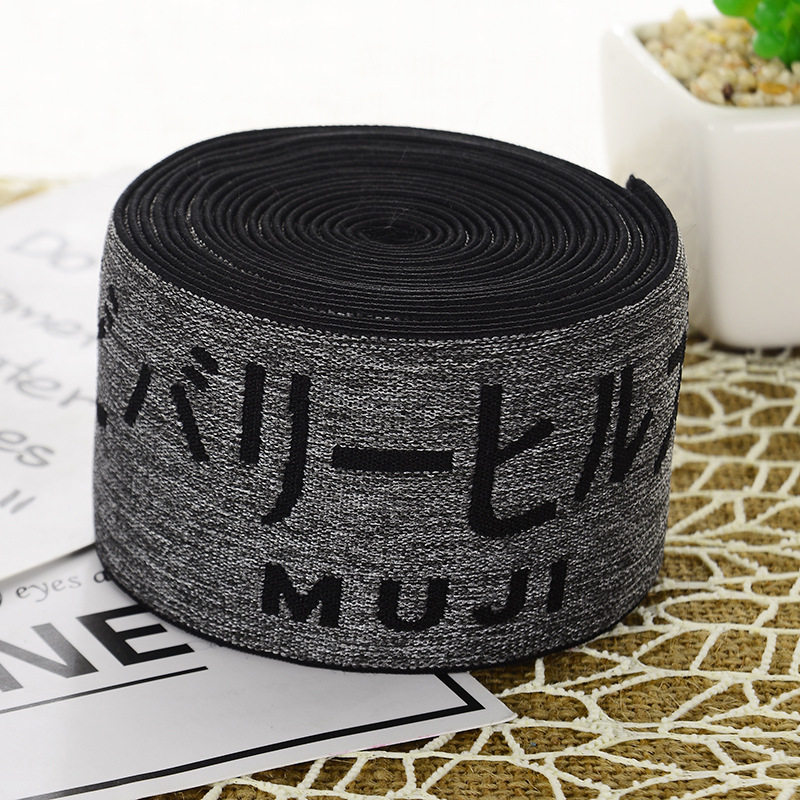 Yiwu Good Goods Manufacturers Wholesale Ribbon Elastic Underwear Elastic Belt Clothing Accessories Smooth Feel Polyester Belt Can Be Customized -1007/70721 full figure