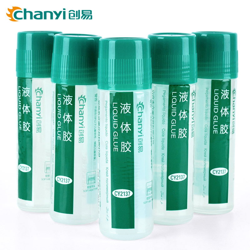 义乌好货 创易CY2137办公用品学生文具透明液体胶水125ml环保手工PVA胶批发-1004/23919细节图
