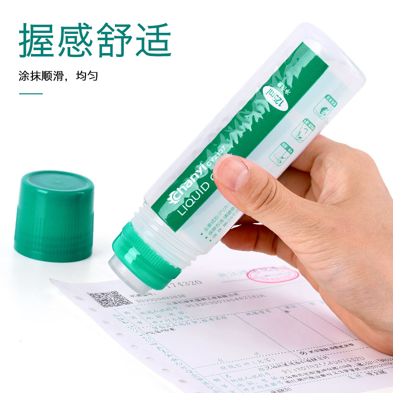 义乌好货 创易CY2137办公用品学生文具透明液体胶水125ml环保手工PVA胶批发-1004/23919详情图7