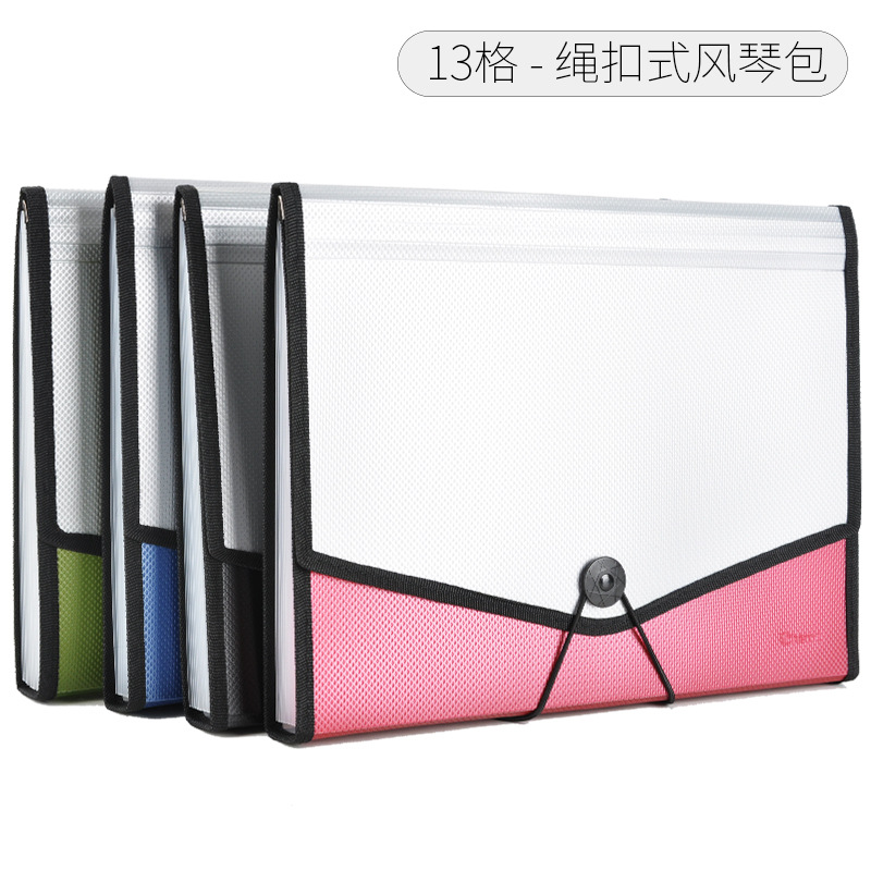 义乌好货 创易办公手提A4风琴包pp塑料多层文件夹简易公文包书本合同收纳袋-1004/23919详情图6