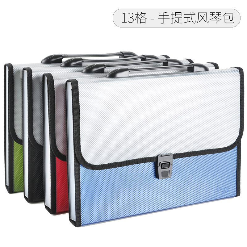 义乌好货 创易办公手提A4风琴包pp塑料多层文件夹简易公文包书本合同收纳袋-1004/23919详情图7