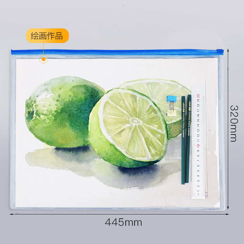 义乌好货 创易A3大号绘画图纸8K网格文件袋透明塑料pp资料夹试卷拉链档案袋-1004/23919详情图6