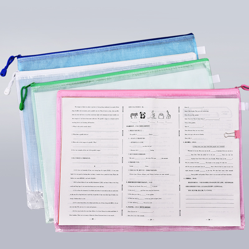 义乌好货 创易A3大号绘画图纸8K网格文件袋透明塑料pp资料夹试卷拉链档案袋-1004/23919详情图7