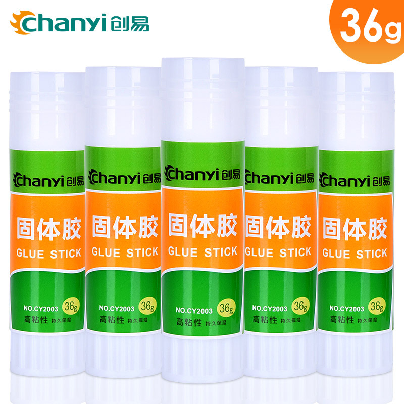 义乌好货 创易CY2003办公用品白色手工固体胶学生文具强力胶水胶棒36g批发-1004/23919