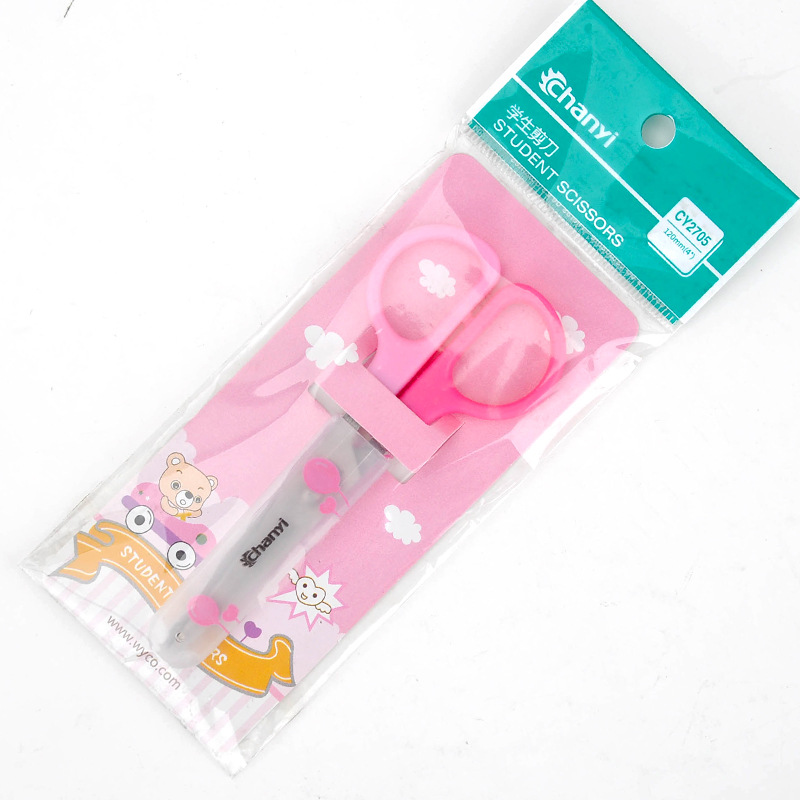 义乌好货 创易CY2705办公用品学生文具小剪刀塑料手柄不锈钢儿童安全剪纸刀-1004/23919白底实物图