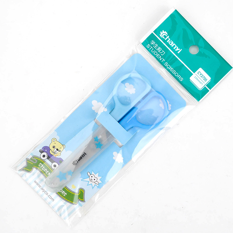 义乌好货 创易CY2705办公用品学生文具小剪刀塑料手柄不锈钢儿童安全剪纸刀-1004/23919详情图6