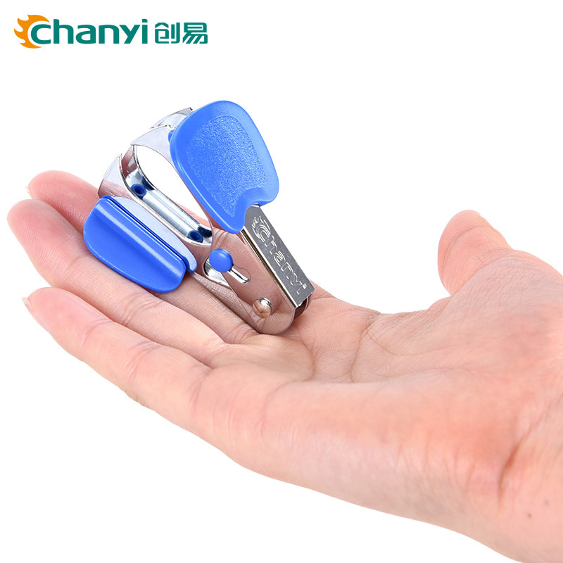 义乌好货 创易文具CY2221办公用品通用型起钉器迷你手握式订书针起钉机批发-1004/23919详情图6