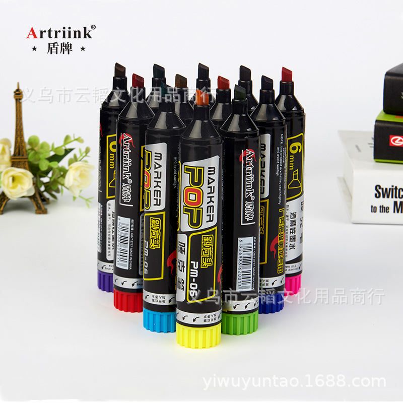 Yiwu Selection Yuntao Stationery PM-2006POP color Mark Mark mark pen hand-painted poster office supplies special art pen -1004/22253