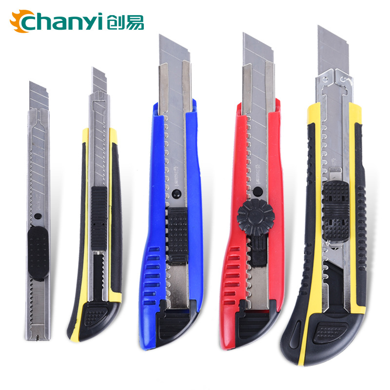 义乌好货 创易办公用品文具小号不锈钢美工刀壁纸裁纸工具刀快递开箱切割器-1004/23919细节图