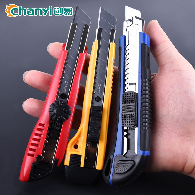 义乌好货 创易办公用品文具小号不锈钢美工刀壁纸裁纸工具刀快递开箱切割器-1004/23919白底实物图