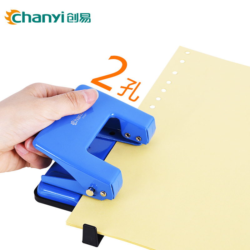 义乌好货 创易办公用品文具中号手动双孔打孔器纸张活页文件打孔机圆形二孔-1004/23919细节图