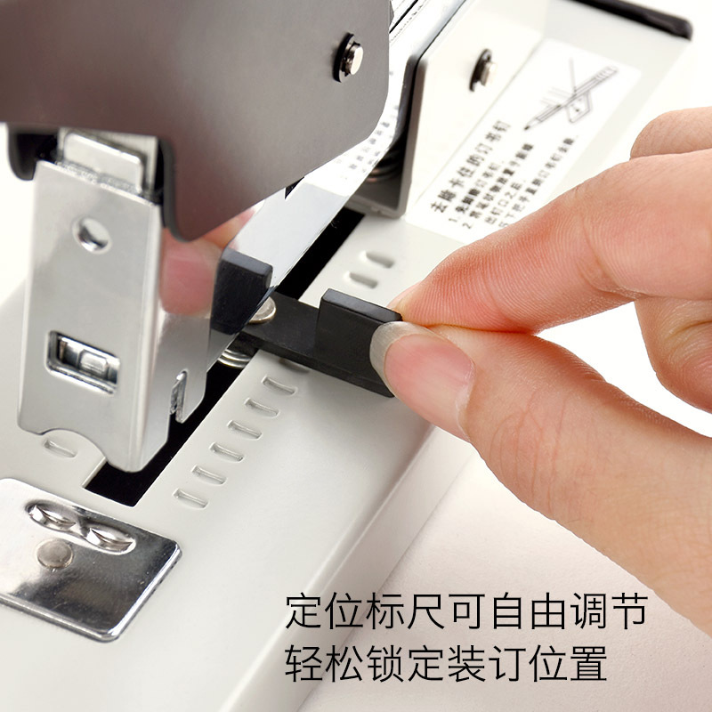 义乌好货 创易CY2390办公用品重型订书机金属钉大号省力手动厚型装订器批发-1004/23919详情图6