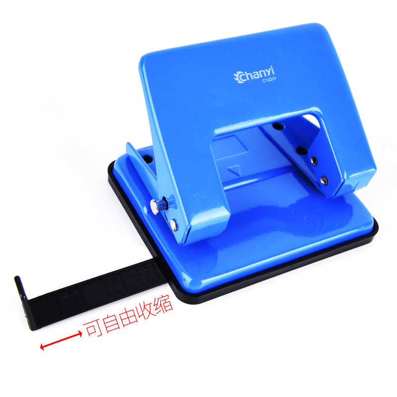 义乌好货 创易办公用品文具中号手动双孔打孔器纸张活页文件打孔机圆形二孔-1004/23919白底实物图