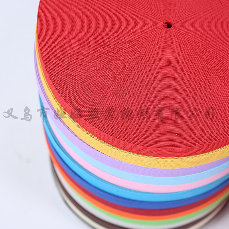 Yiwu Good Goods Elastic Band Manufacturers Wholesale 2Cm Color Crochet Edge Elastic Rope Clothing Accessories Polyester Flat Elastic Band -1007/70721 undefined