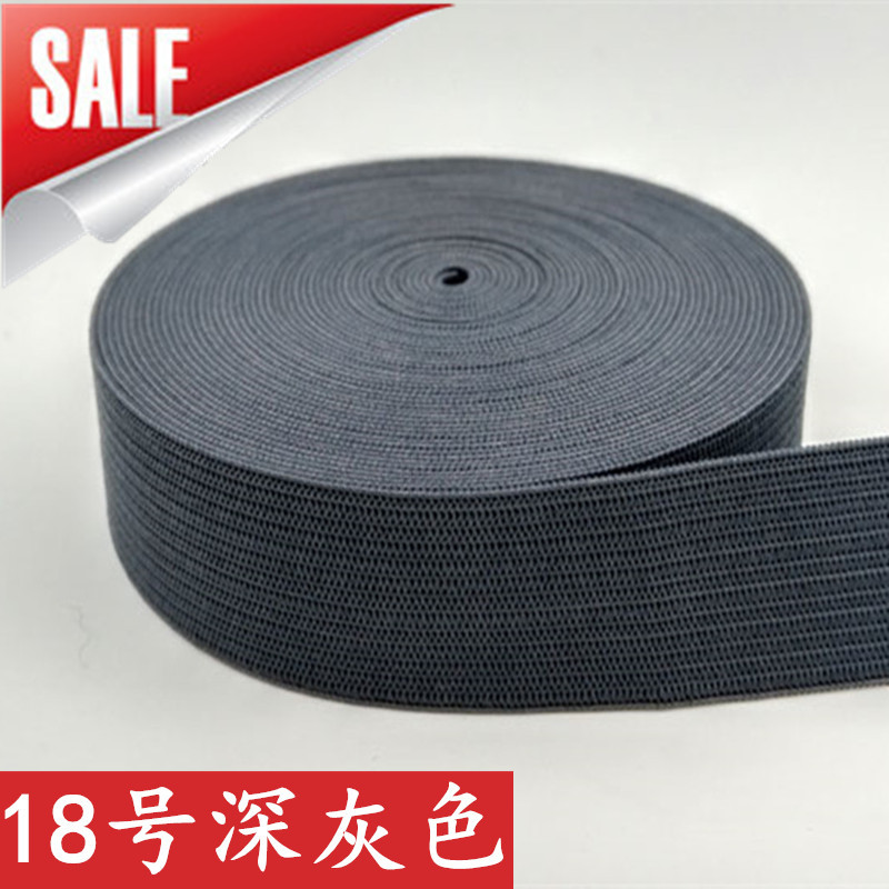 Yiwu Good Goods Elastic Band Manufacturers Wholesale 2Cm Color Crochet Edge Elastic Rope Clothing Accessories Polyester Flat Elastic Band -1007/70721 undefined