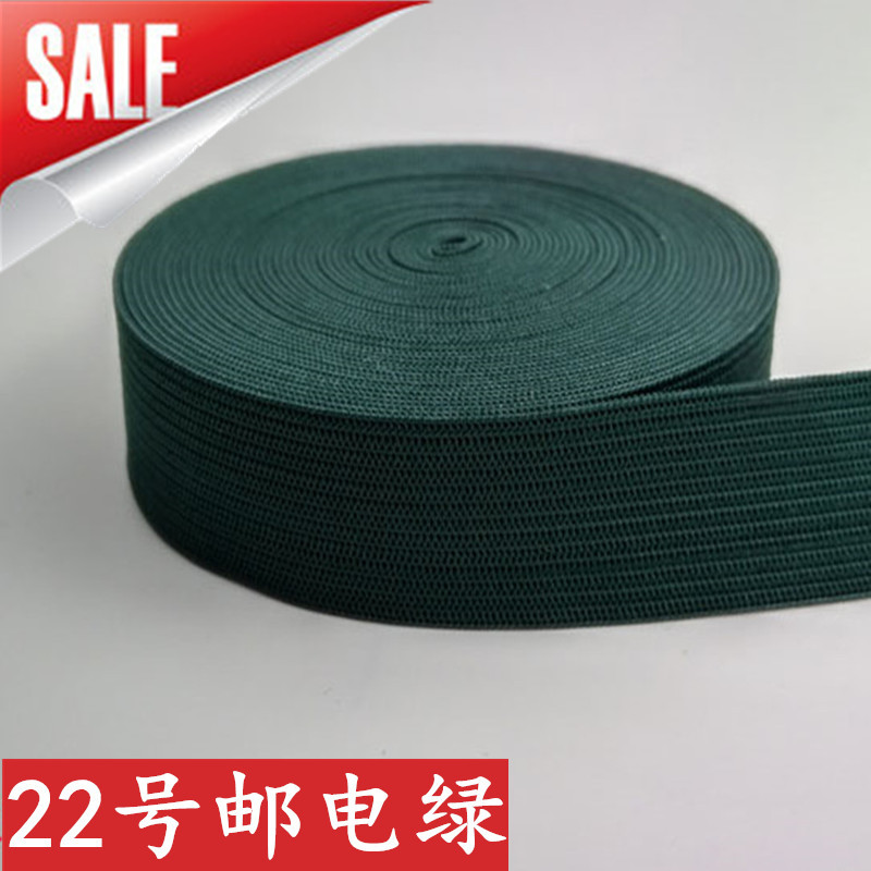 Yiwu Good Goods Elastic Band Manufacturers Wholesale 2Cm Color Crochet Edge Elastic Rope Clothing Accessories Polyester Flat Elastic Band -1007/70721 undefined