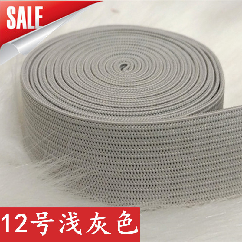 Yiwu Good Goods Elastic Band Manufacturers Wholesale 2Cm Color Crochet Edge Elastic Rope Clothing Accessories Polyester Flat Elastic Band -1007/70721 undefined