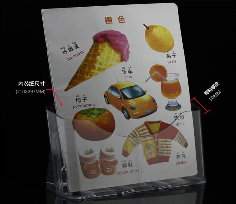 Yiwu Good goods A4 single-layer information frame acrylic propaganda stand advertising Decca advertising display stand flyer stand -1004/24794 thumbnail
