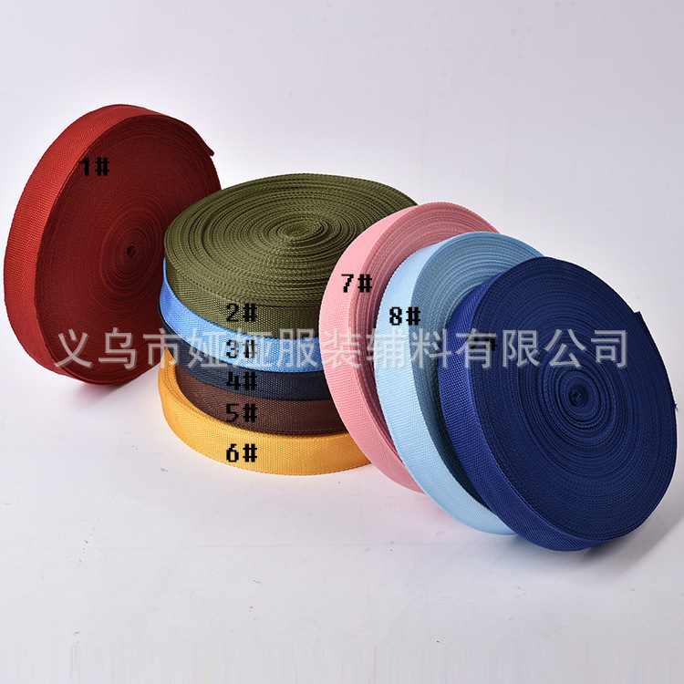 Yiwu Good Goods Supply 900D Polypropylene Belt Pp Webbing Bag Webbing Bag Sideband Polypropylene Textile Belt -1007/70721