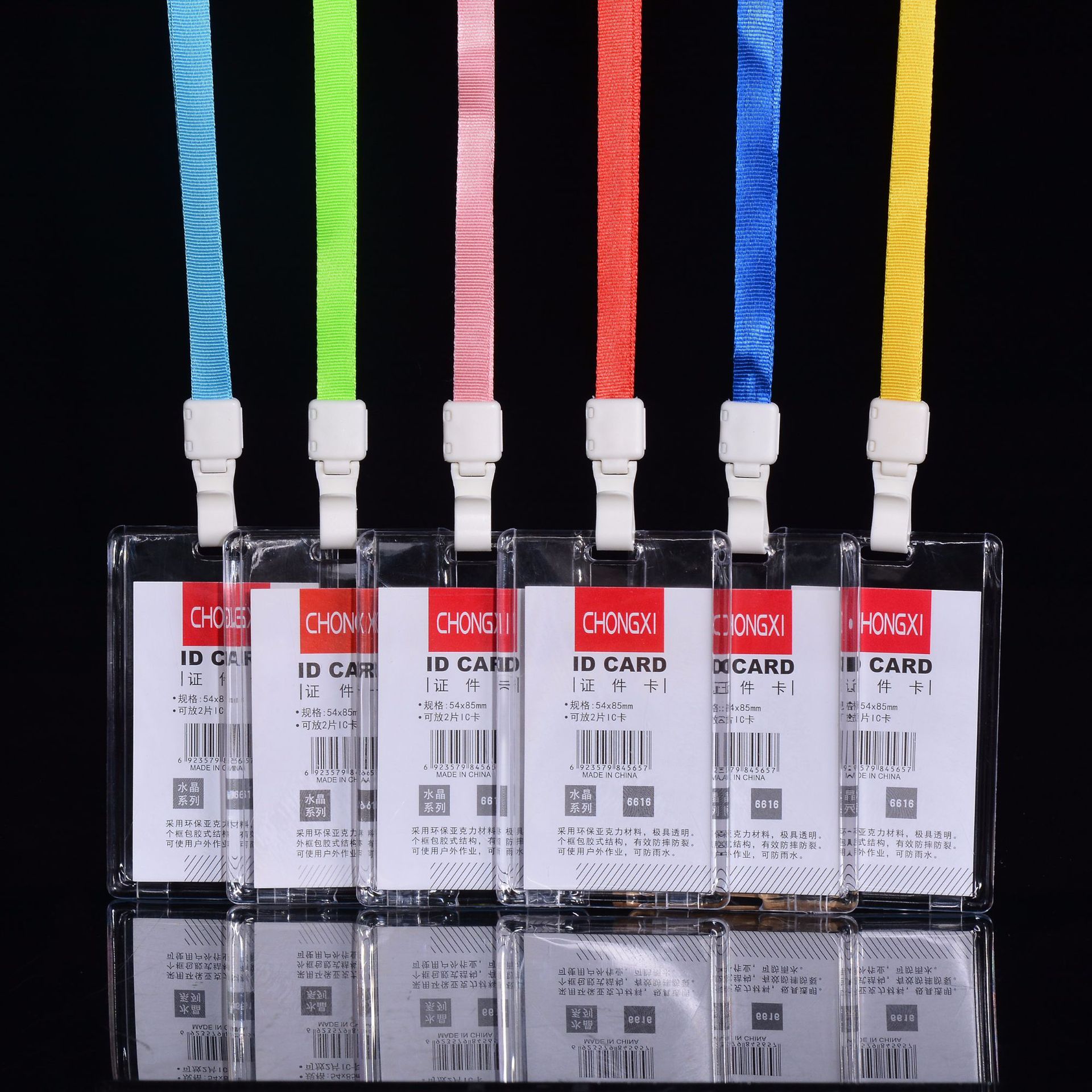 Yiwu good goods manufacturers supply acrylic card holder student card card holder with 1.0cm integrated hook buckle rope name card lanyard -1004/24794