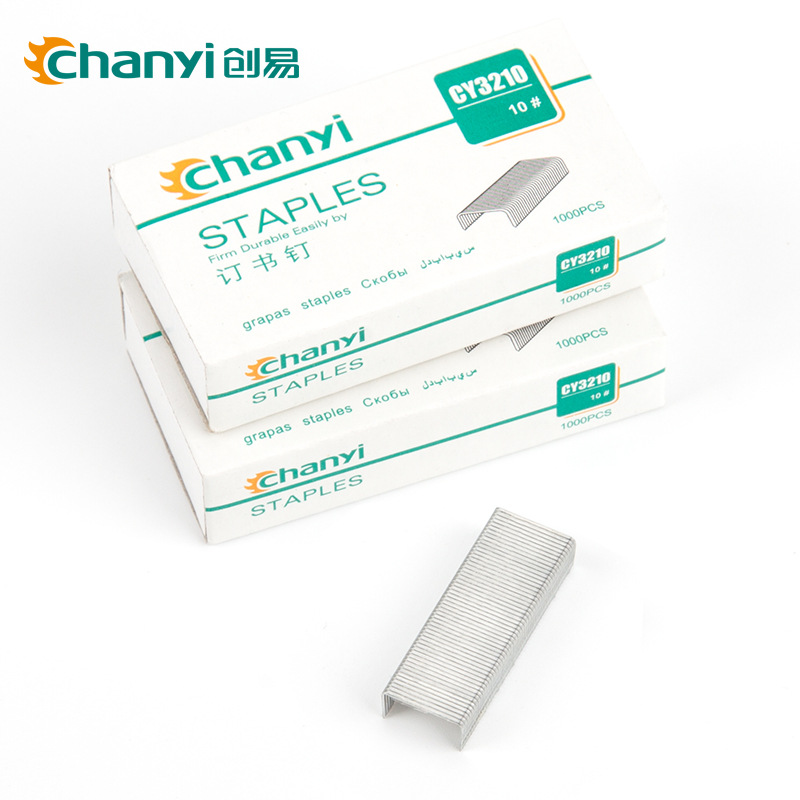 义乌好货 创易CY3210办公用品文具小号10#/6订书针1000枚订书机钉批发通用-1004/23919详情图7