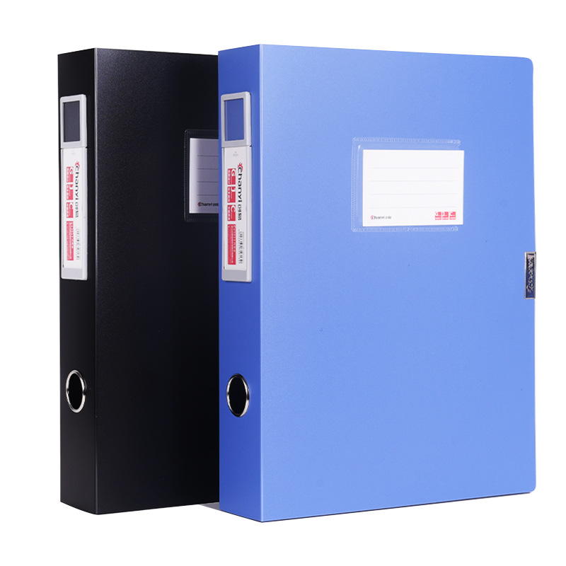 义乌好货 创易档案盒塑料PP文件盒a4人事会计凭证收纳盒资料盒定做多区包邮-1004/23919详情图7